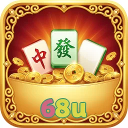 68u